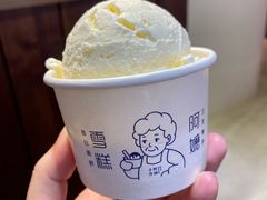 -阿嬷手作(深圳万象天地店)