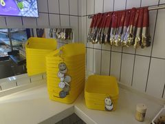 -川海丰尚砂锅麻辣烫(京新广场店)