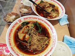 -每味每客·重庆麻辣烫(国泰店)