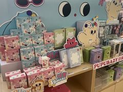 -大悦城(沈阳中街店)