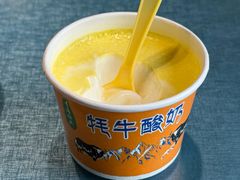 -清真·舒迩布炕锅王·高原美食文化(青海总店)