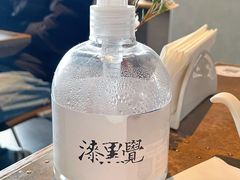 -漆黑觉米粉(三里屯店)