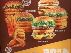 -汉堡王(嘉定宝龙城市广场)