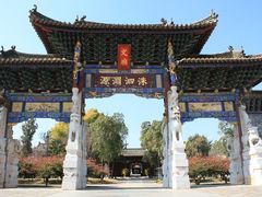 -建水文庙