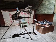 -和平菓局(王府井店)