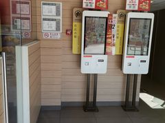 -麦当劳(北京上地十街餐厅店)