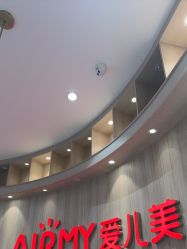 -爱儿美儿童摄影(奥森公园店)