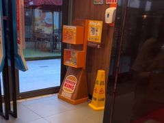 -汉堡王(徐汇绿地缤纷店)