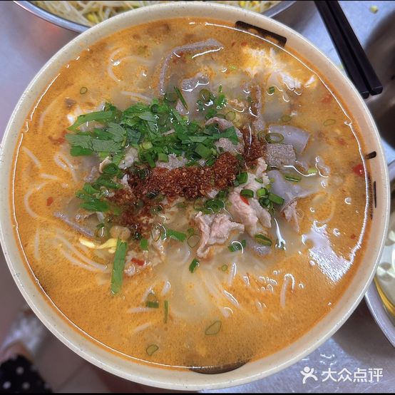 邑海汤粉店