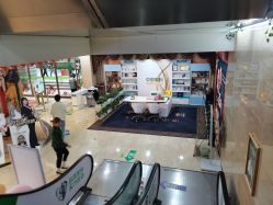 -重庆军科整形美容医院