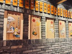 -百花人家(门城水岸店)