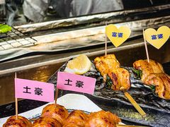-乌君·酒场·炭火烧鸟(侨城坊店)