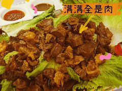 牛气冲天-宝燕壹号(徐汇店)
