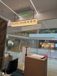 -INLIFE HAIR韩国美发