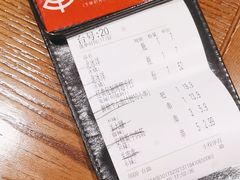 -管氏翅吧(台湾街店)