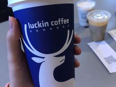 -瑞幸咖啡(第一城店)