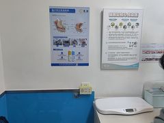 -康爱犬猫诊所·牙专科·骨外科·影像内科(丰宁店)