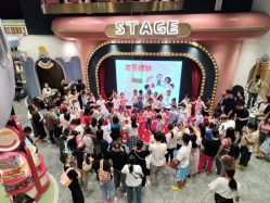 -奈尔宝·儿童乐园·亲子餐厅(鄞州万达店)