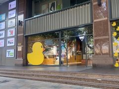 -Manner Coffee(淮海755店)