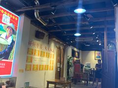 -白色精品·老长沙臭豆腐(文化店)
