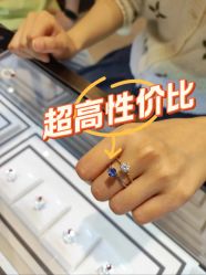 -Cindy Jewelry·钻戒·彩色宝石