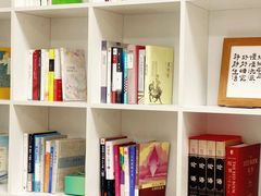 -惟初心理咨询工作室(静安分店)