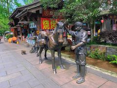 -崇州市街子古镇