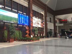 -曲阜东站