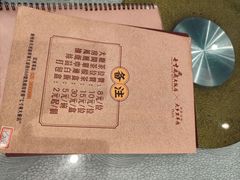 -七寸飝大饭店(马场店)