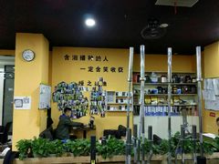 -RoMan罗马健身工作室(莘庄店)