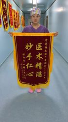 -艾博尔医院