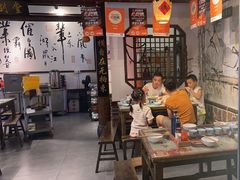 -风波庄(罍街分舵)