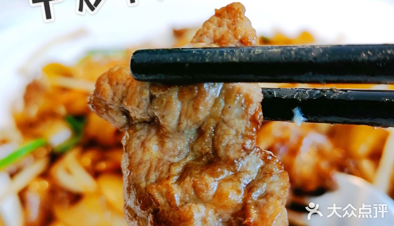 夏日不做饭