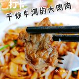 夏日不做饭