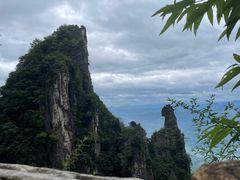 -蝶舞清江·恩施云顶景区(黄鹤峰林)