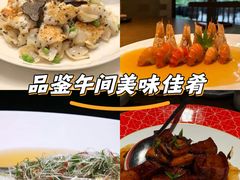 -品味杭州·粤式融合·海鲜小馆·钱江新城CBD