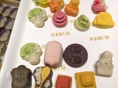 -北京稻香村(零号店)