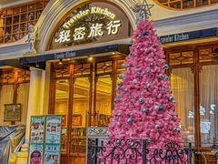 -秘密旅行Bonjour(黑金冠 江南西店)