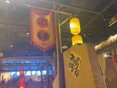 -破三川·新川菜(静安大融城店)