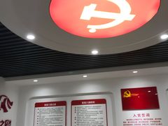 -昆山两岸青年创业园