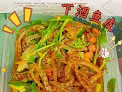 -煮鲜·潮汕下酒菜(福田石厦店)