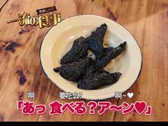 -夹夹大·蟹蟹大排档(财富又一城店)