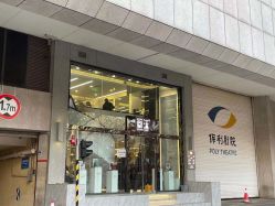 -简法造型·品牌形象店