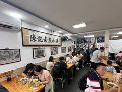 -陈记卤煮小肠
