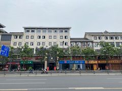 -大蓉和(一品天下店)