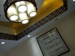 -黄家老店·非遗灌汤包(晋安路店)