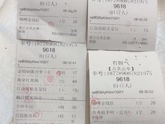 -有腥气私房菜·寻味顺德