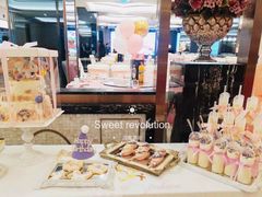 -粤珍轩·家宴·广式茶点(新城广场店)