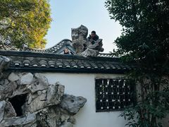 -清晏园