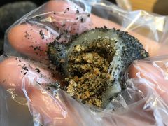-叶氏麻糍(鼓浪屿店)